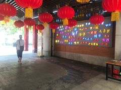 -吉庆街美食广场