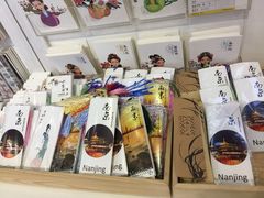 -秦淮礼物(贡院街店)