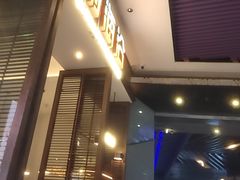 -前海沿·海鲜水饺青岛菜(乐客城店)