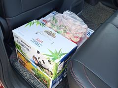 -三旗百汇商品城