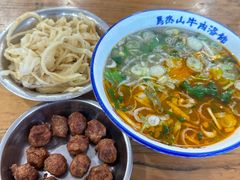 -清真马杰山牛肉汤馆