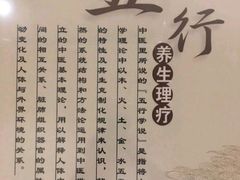 -东方水城休闲浴场