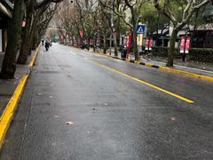 -大韩民国临时政府旧址