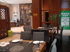 -黔蘑菇四季餐厅(观山湖店)