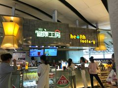 -食悦天美食广场(沈阳青年大街万象城店)