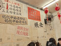 -罗妈砂锅(四川成都奎星楼店)