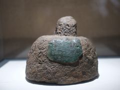 -烟台市博物馆