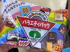 -紫荆城食品交易中心(华强北店)