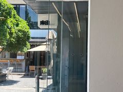 -麻雀咖啡SPARROW COFFEE(十全街店)