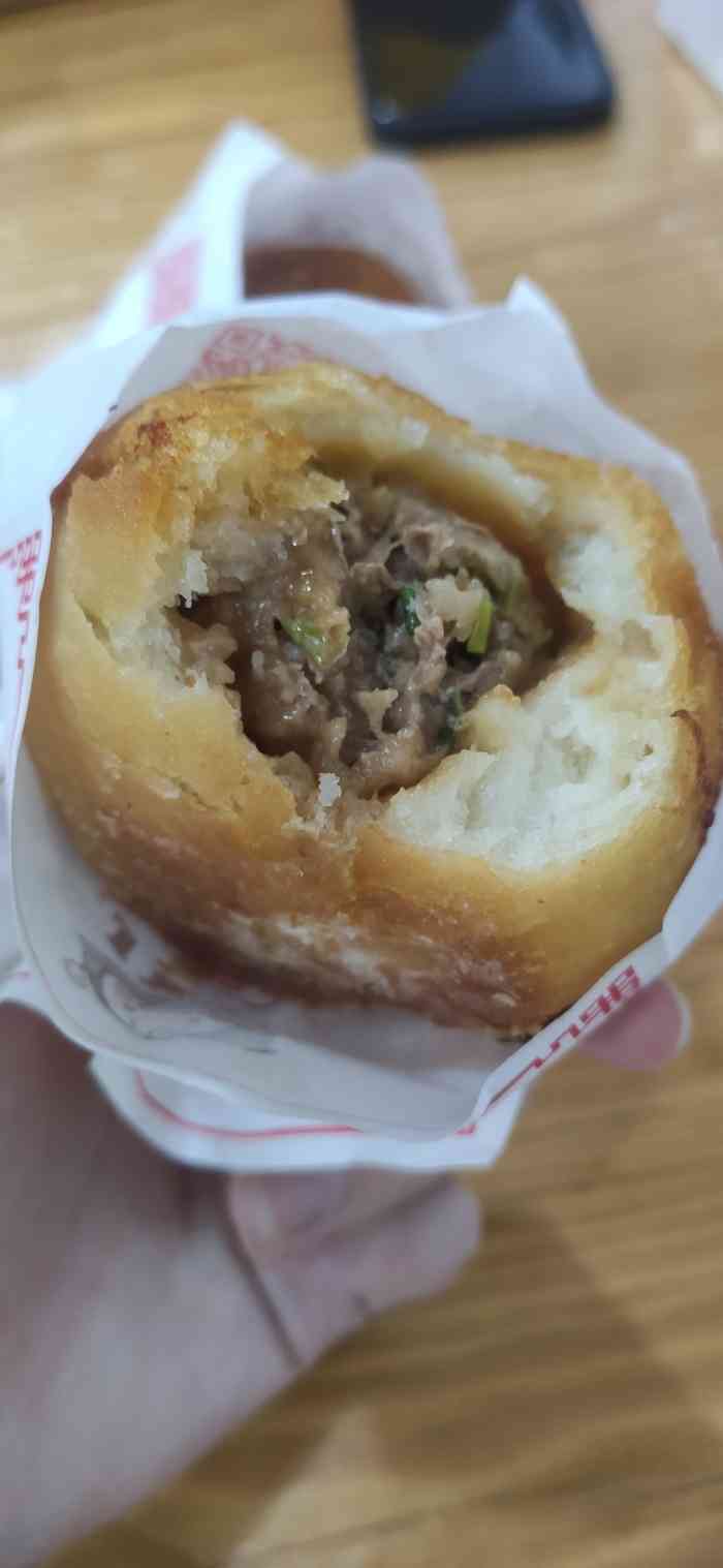 煎意浓吴记煎包-"与其说是煎包感觉更像是炸包,外层酥脆里面.