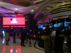 -星辉电影公园(时代广场CC MALL店)