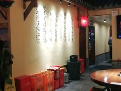 大堂-炭窑水浒烤肉(汉阳鹦鹉巷子店)