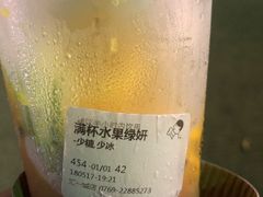-喜茶(东莞汇一城店)