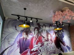 -IPSTAR|潮玩星球(西湖路店)