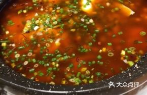 Jumping Water Yellow Sand Fish