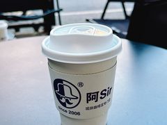-阿sir咖啡(陶谷新村店)