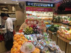 -百果园(金沙路店)