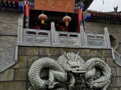 -渭南桃花源民俗文化园