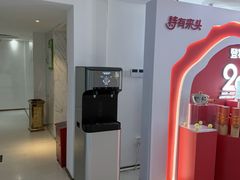 -登特口腔医院(鼓楼东街口店)