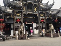 -自贡市盐业历史博物馆