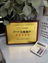 -Wisezone唯点穿耳打耳洞专业国际连锁品牌