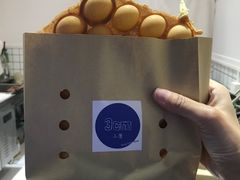 -三厘鸡蛋仔(印力店)