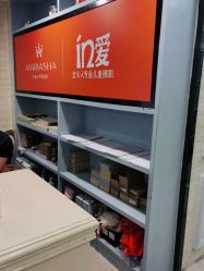 -玛瑞莎·儿童·亲子摄影(越秀店)