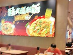 -大师兄·西北小馆(北站缤果空间店)