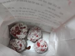 -阿男野栗王(金门路店)