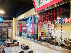 -小板凳(四公里店)