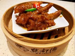 -点都德(大茶楼店)