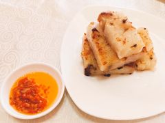 香煎萝卜糕-悦湖公馆