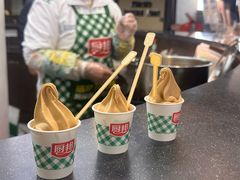 -厨邦酱油文化博览馆