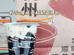 -炖物24章·顺时轻养茶(杭州大厦店)