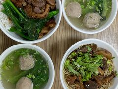 -彬记牛肉粿