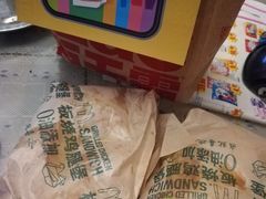 -麦当劳(农光里店)