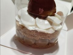 -VERIE BAKEHOUSE