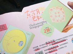 -南京大牌档(凯德1818店)