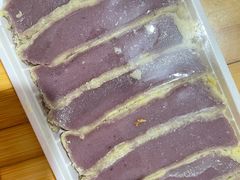 紫薯打糕-师任堂韩式食品(总店)