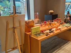 -奈雪茶院·茶室茶馆(广州粤海天地店)