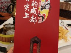 -佛山皇冠假日酒店-西餐厅