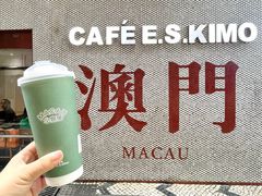 -小泉居(水坑尾店 )