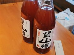 -永乐饭店