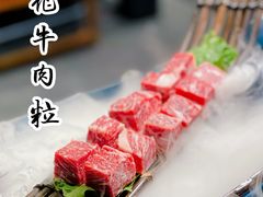 -渝味晓宇火锅(合川路店)