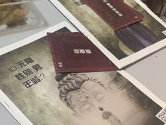 -剧狐剧本杀·月球探案馆(人民广场1号店)