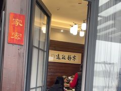 -茗醉园茶楼