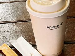 -阿嬷手作(上海万象城店)