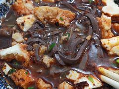 粉汤羊血-惠记粉汤羊血(小南门店)