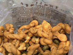 -王阿姨文昌油赞子(府桥街店)