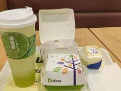 -德克士(北大街店)